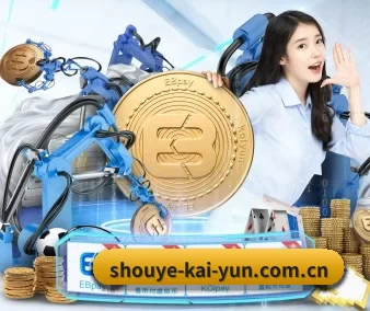 shouye-kai-yun.com.cn APP